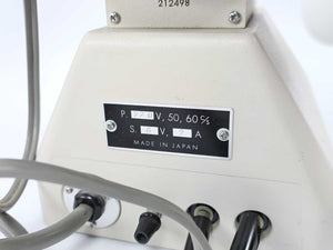 Olympus Tokyo 212498 Microscope