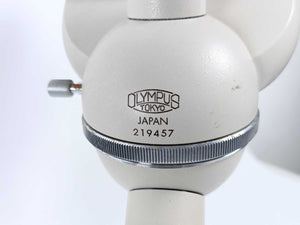Olympus Tokyo 212498 Microscope