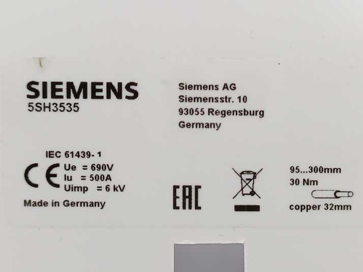 Siemens 5SH3535 Connecting terminal plate 8US with cover