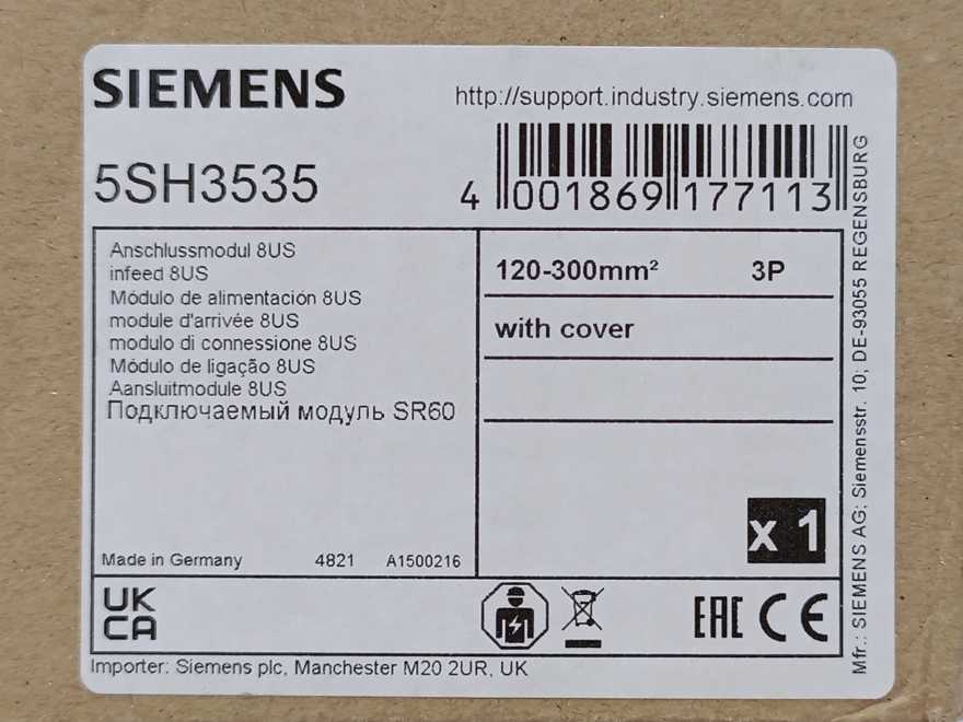 Siemens 5SH3535 Connecting terminal plate 8US with cover