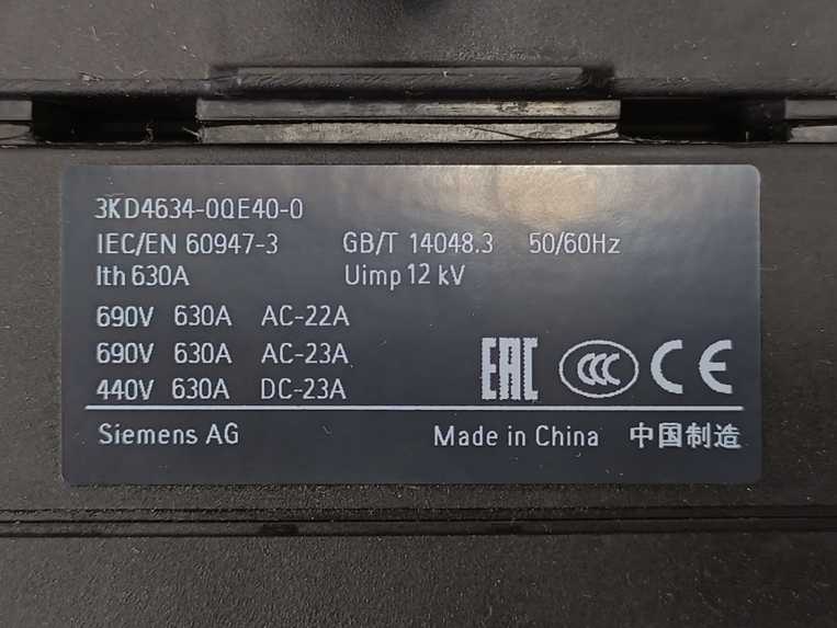 Siemens 3KD4634-0QE40-0 Switch disconnector 630 A