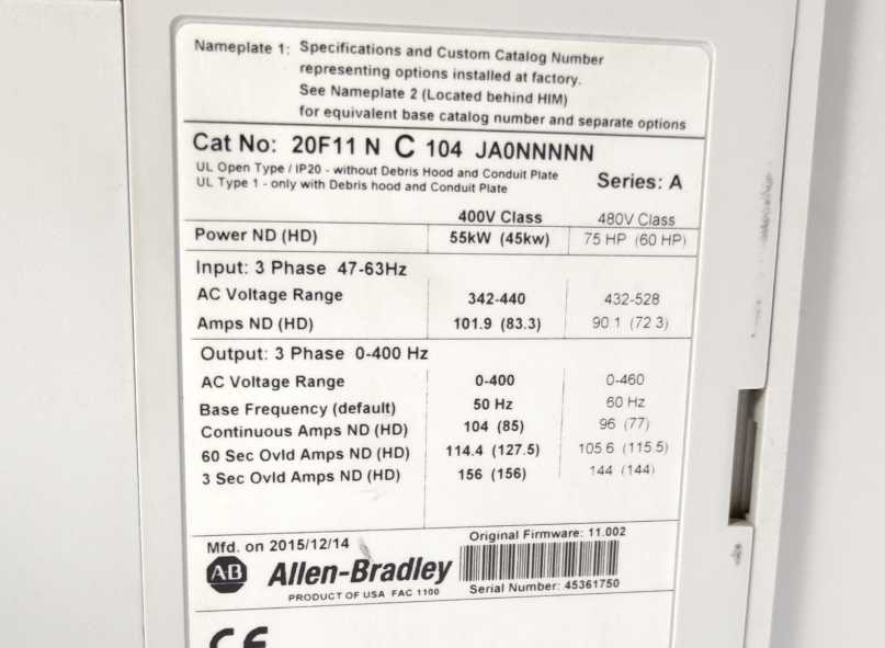 AB 20F11NC104JA0NNNNN PowerFlex Air Cooled 753 AC Drive