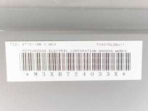 Mitsubishi Electric FCA315L2NJ-1 MELDAS CNC Numerical Control System Rack