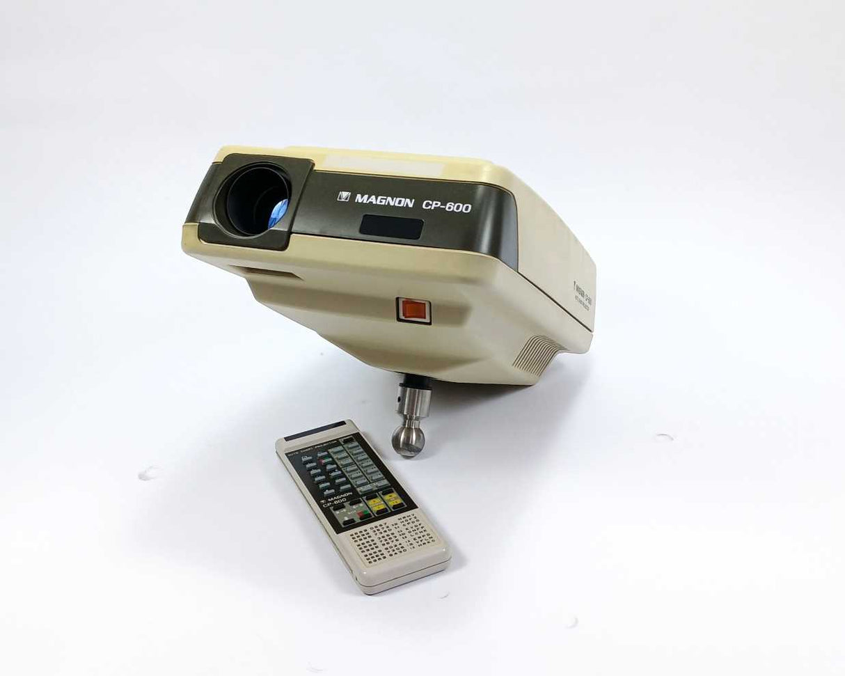 Magnon CP-600 Auto chart projector + remote