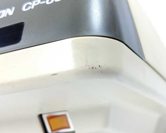 AO American Optical H-11628 Phoropter Refractor w/ Magnon CP-600 Projector