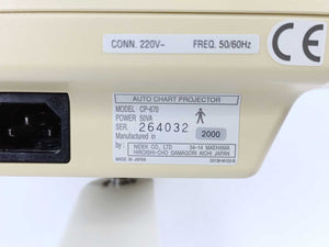Nidek RT-2100 Refractor w/ Controller; CP-770; Power supply; Printer