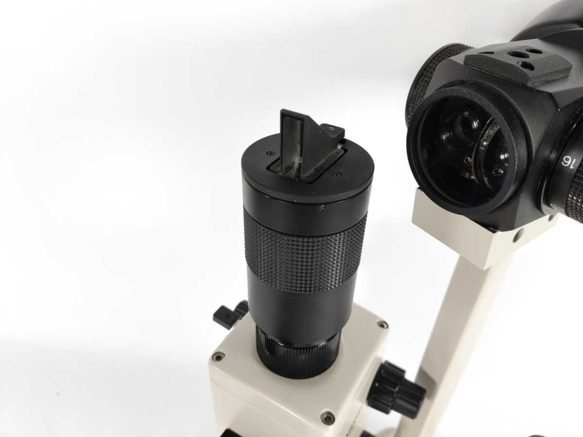 Magnon SL-1600 Slit Lamp with head rest