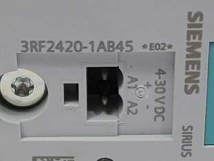 Siemens 3RF2420-1AB45 Solid State Contactor 3-Phase. 4-30VDC