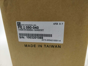 Apex Dynamics PEII 090 High Precision Gearbox 040