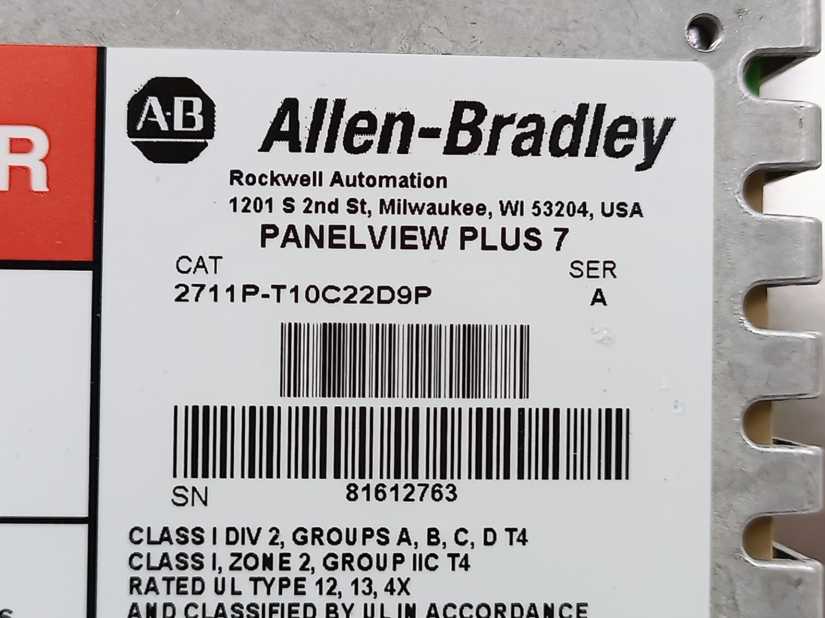 AB 2711P-T10C22D9P Ser. B Panel View Plus 7 Graphic Terminal