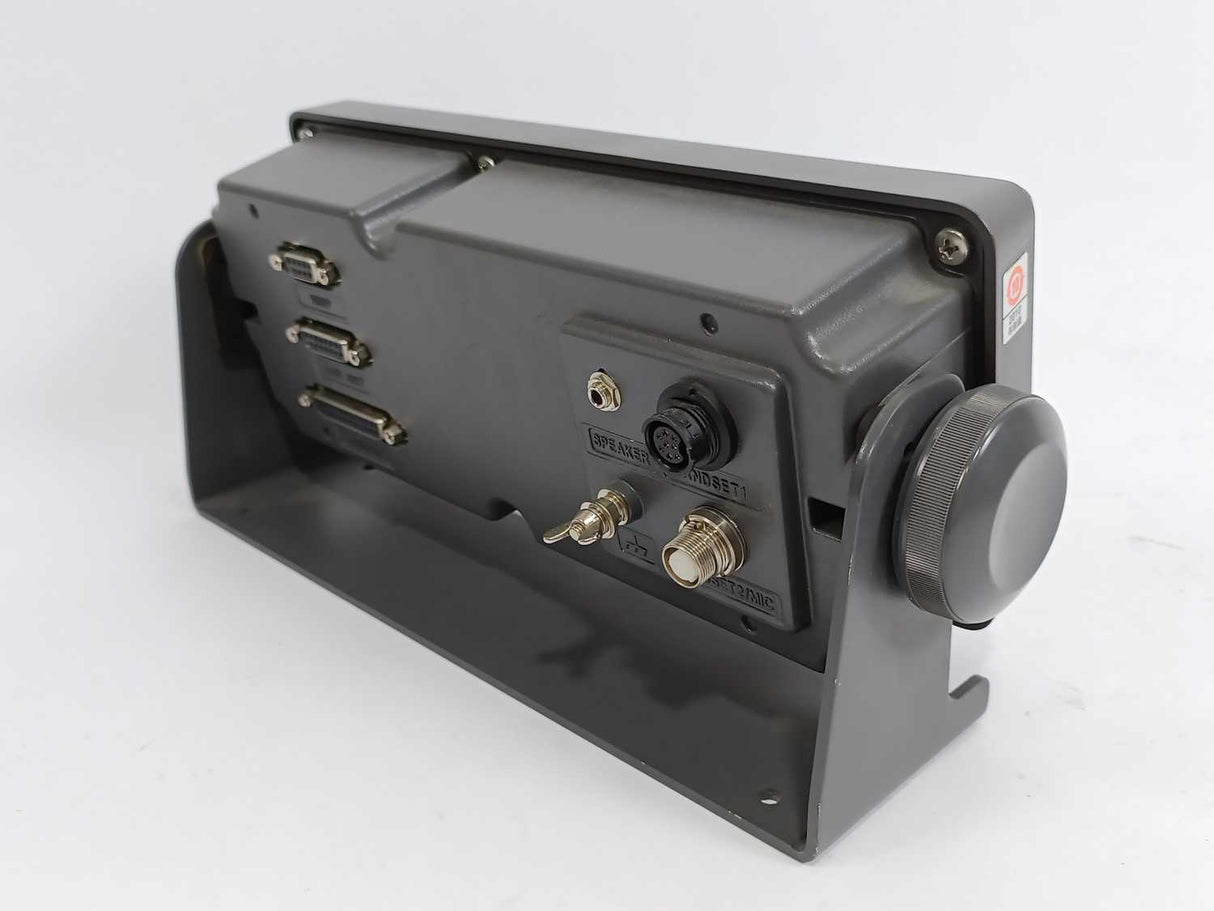 Furuno FS-2571C Control Unit