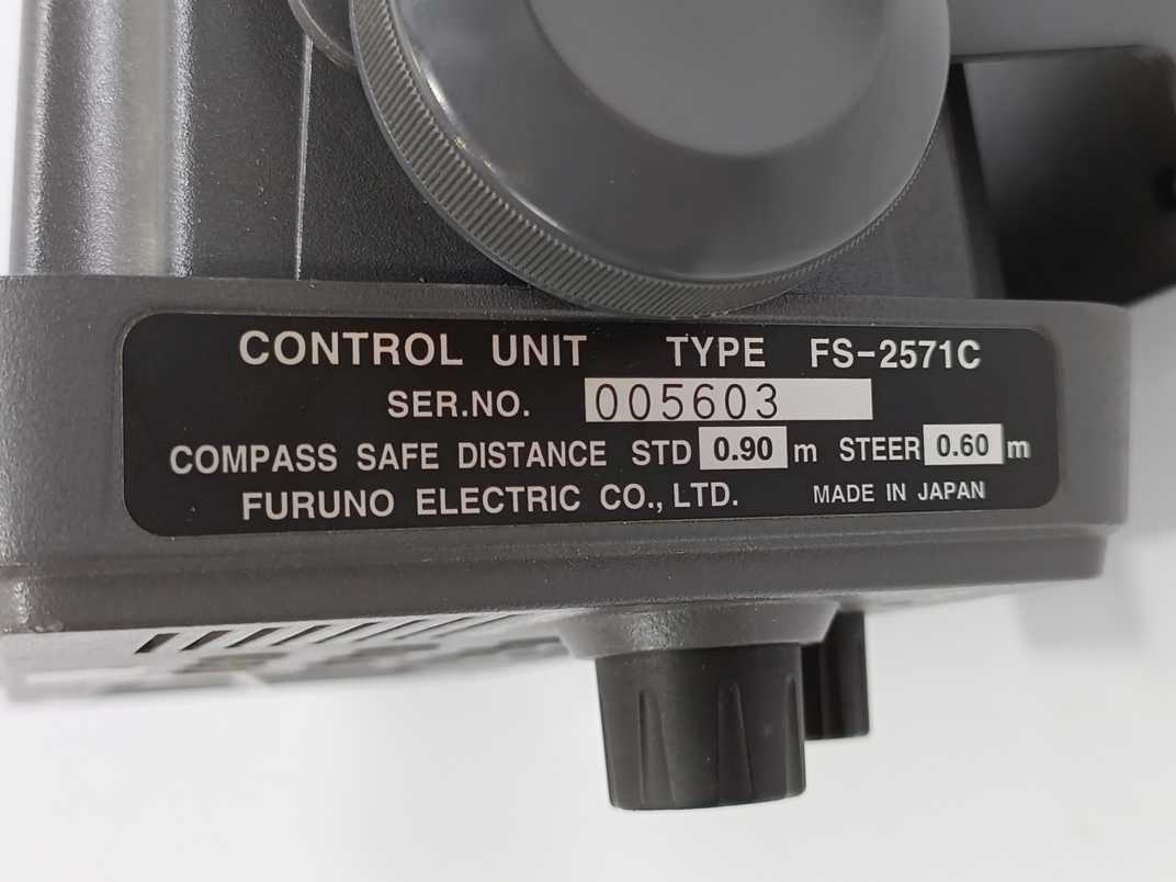 Furuno FS-2571C Control Unit