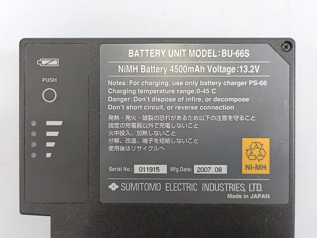 Sumitomo TYPE-39 Micro Core Alignment Optical Fiber Fusion Splicer Set