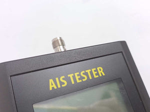 Aeromarine SRT AIS Tester M1  AIS Tester M1 with AIST M1 Attenuator