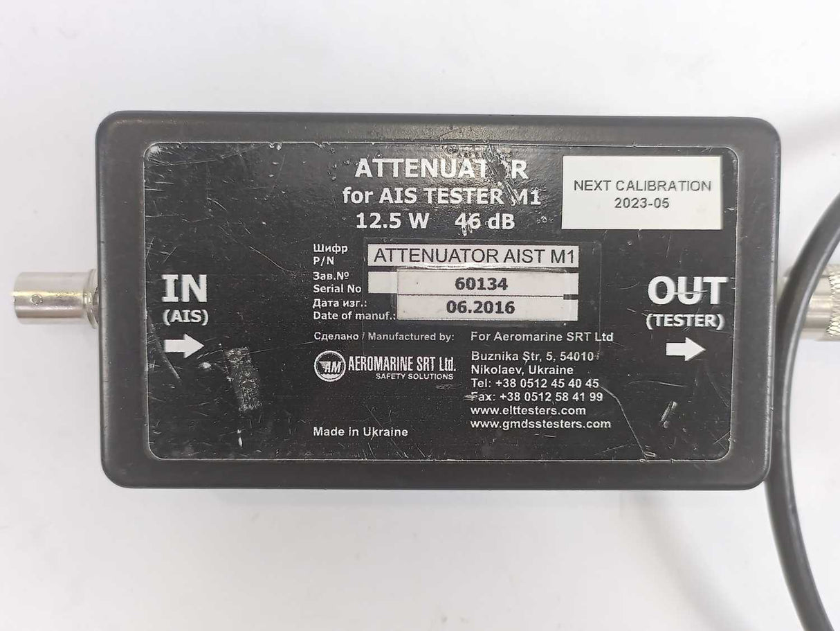 Aeromarine SRT AIS Tester M1  AIS Tester M1 with AIST M1 Attenuator