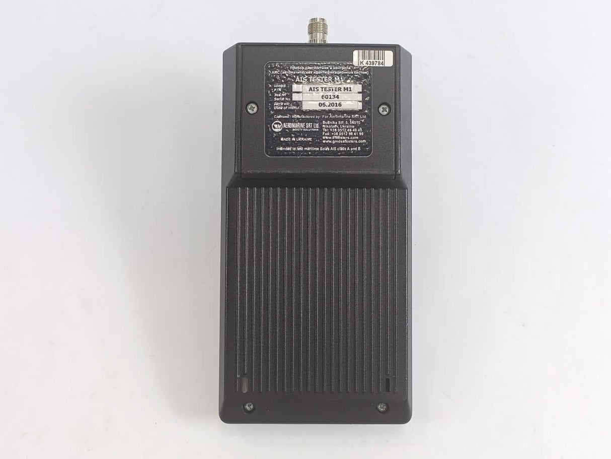Aeromarine SRT AIS Tester M1  AIS Tester M1 with AIST M1 Attenuator