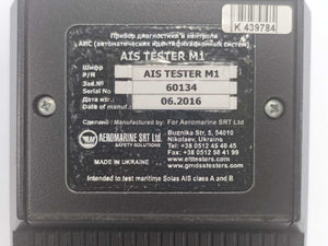 Aeromarine SRT AIS Tester M1  AIS Tester M1 with AIST M1 Attenuator