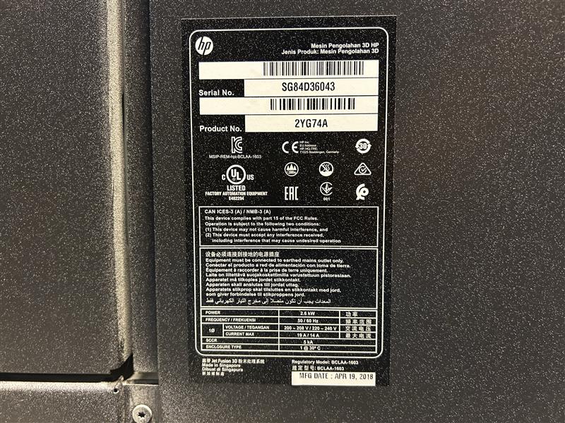 HP 2YG74A Jet Fusion 3D 4210 Processing Station with Fast Cooling